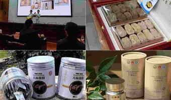 昭通鲜天麻素片：古德生物用科技打造精准养生新选择