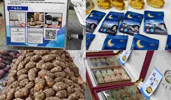 昭通天麻坐月子可以吃吗？古德生物教你温和调理促恢复