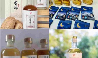 昭通天麻能“治”什么？古德生物：它是调理不适的食药两用食材