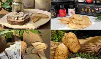 昭通天麻对女人好处：古德生物定制女性专属养生方案