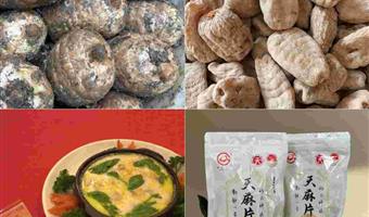 昭通干天麻怎么炖汤？古德生物教你营养又美味的做法