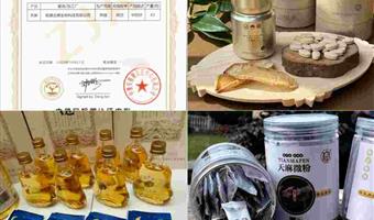 昭通干天麻坐月子可以吃吗？古德生物给出产后温和调理方案