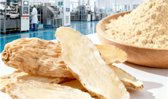 天麻批发定制 古德生物浸出物 56% 可溯源 药典标准原料