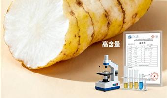 高含量天麻定制 古德生物技术团队专业 天麻素 0.5%