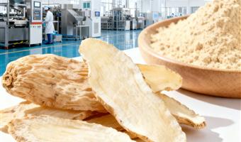 天麻高端代工 古德生物浸出物 59% 天麻素 0.5% 品控检测支持